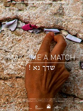     Make Me a Match